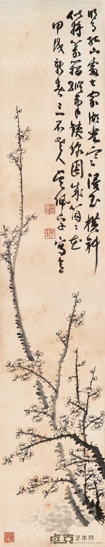 吴佩孚 1934年作 白梅送香 镜心 130×25cm